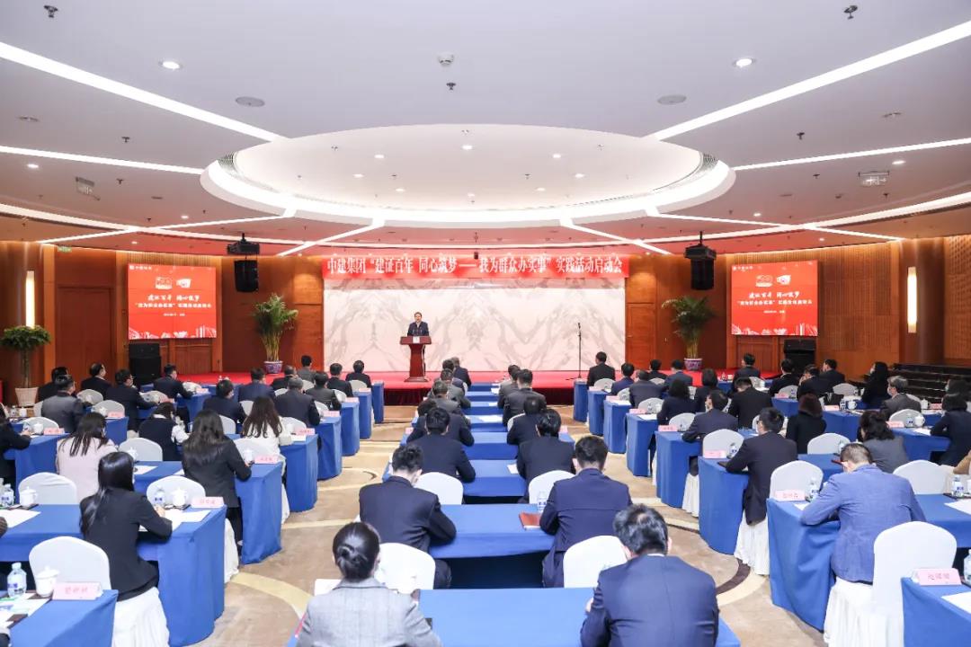 我为群众办实事1.jpg 我为群众办实事1.jpg