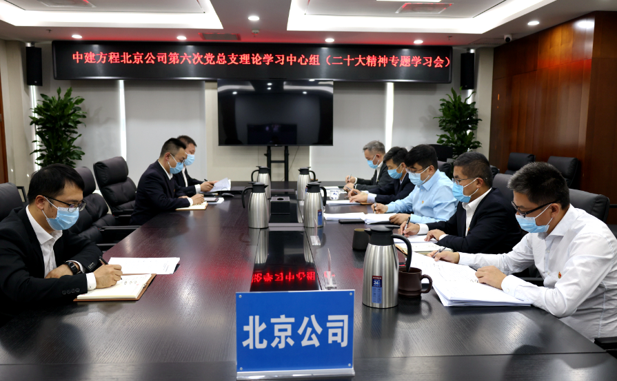 #第73场  景德镇陶瓷项目 云顶国际四局 [00_00_01][20221118-100038].png