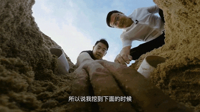 第三集888.gif 第三集888.gif