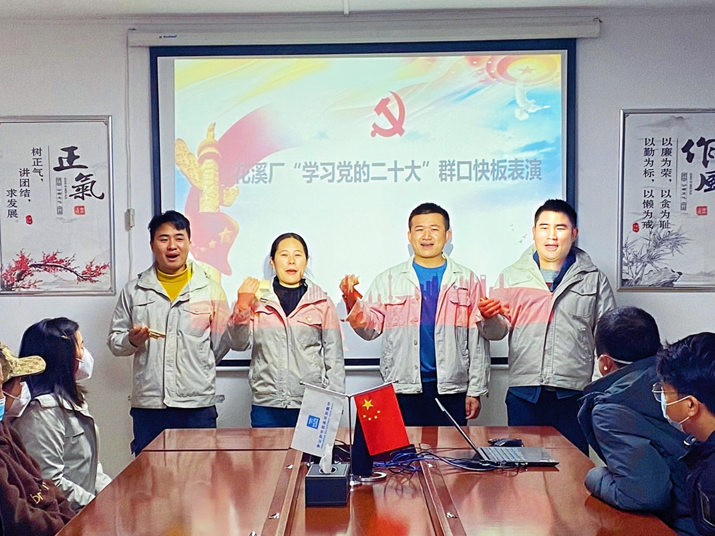 7云顶国际西部建设.png