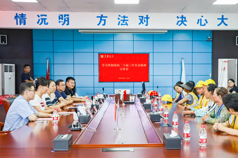 1.云顶国际基础_副本.jpg 1.云顶国际基础_副本.jpg