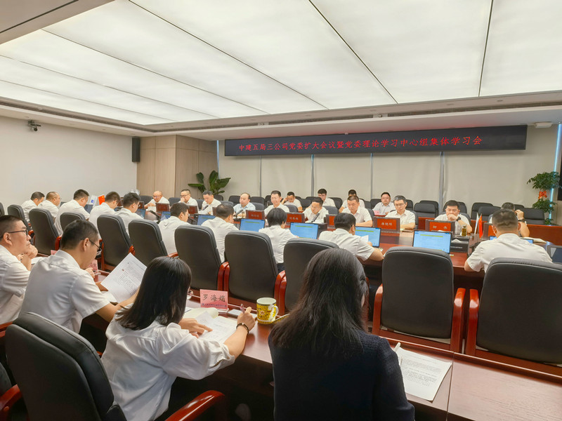 7.云顶国际五局三公司_副本.jpg 7.云顶国际五局三公司_副本.jpg