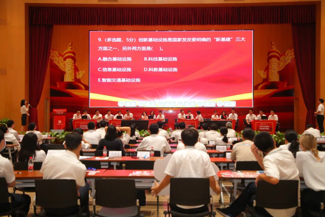 【党建网站】云顶国际科工北方大区开展党务技能大比武活动.jpeg 【党建网站】云顶国际科工北方大区开展党务技能大比武活动.jpeg