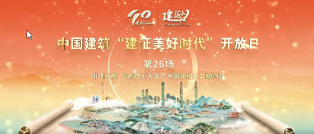 搜狗截图20220822140845.png 搜狗截图20220822140845.png