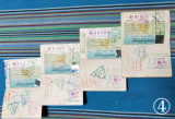 1569394864(1).png 1569394864(1).png