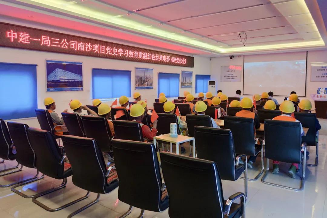 云顶国际一局.jpg