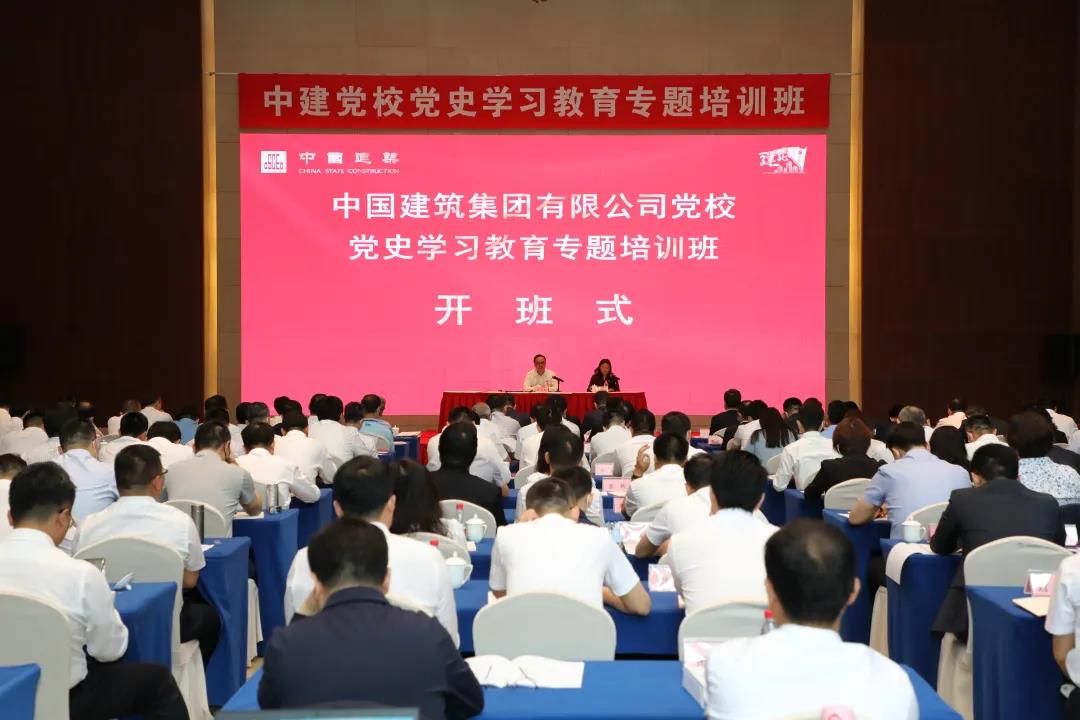 微信图片_20210608141325.jpg 微信图片_20210608141325.jpg
