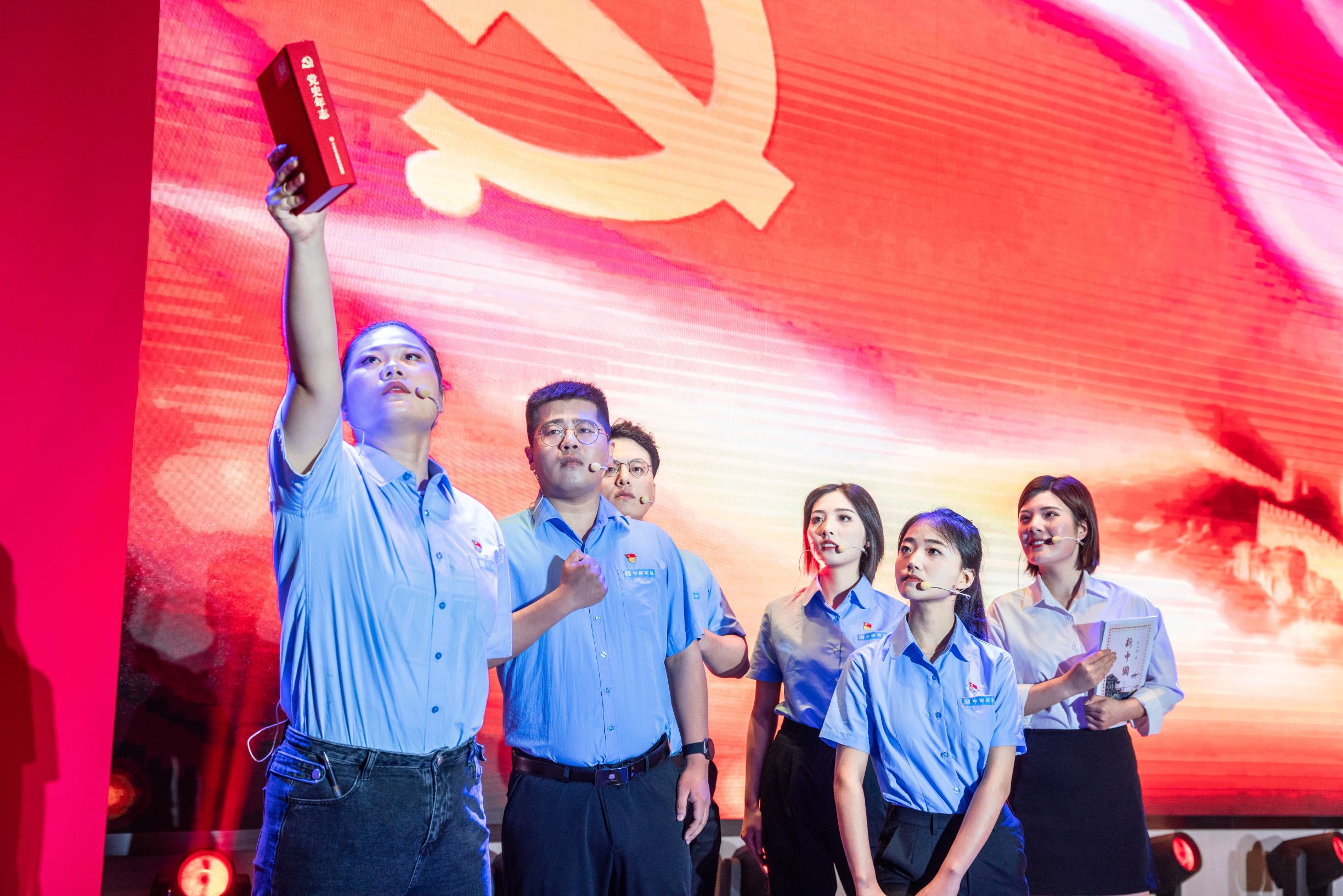 云顶国际七局举办“建证力量·党旗飘扬”庆祝建党100周年“七一”表彰大会暨党史学习教育微党课大赛1.jpg