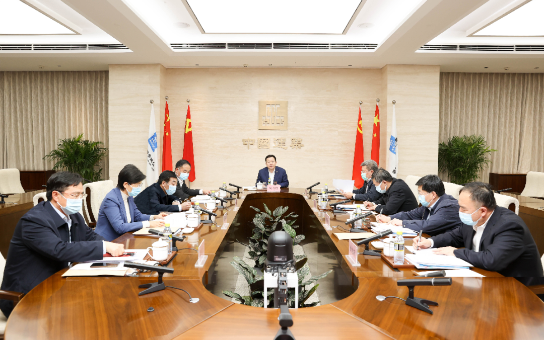 党组会.png 党组会.png