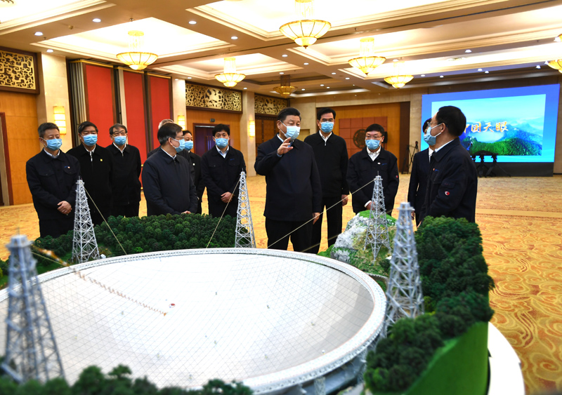 贵阳21.jpg 贵阳21.jpg