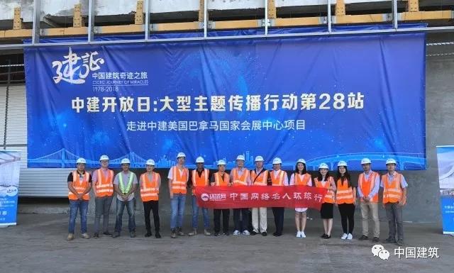 微信图片_20181122115443.jpg 微信图片_20181122115443.jpg