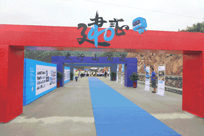 微信图片_20181123145530.gif 微信图片_20181123145530.gif