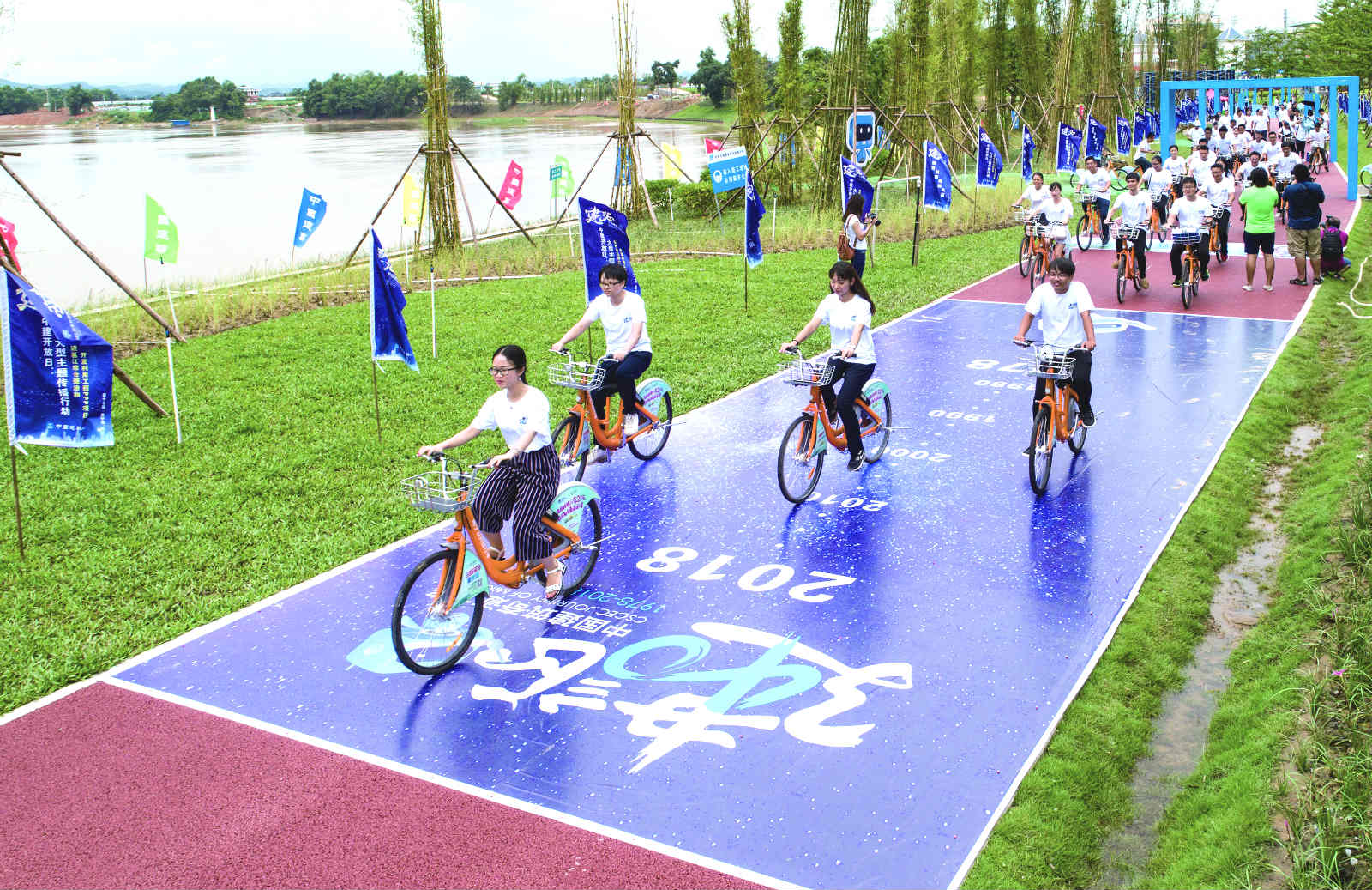绿色骑行1cmyk_meitu_10.jpg 绿色骑行1cmyk_meitu_10.jpg
