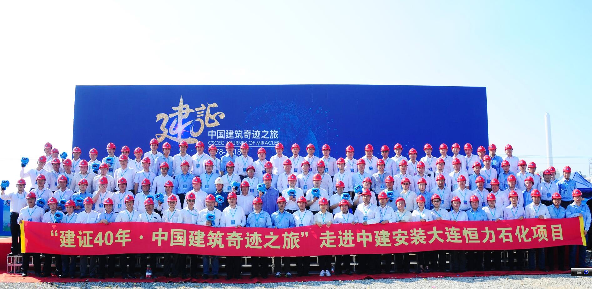 QQ截图20180824172508.jpg QQ截图20180824172508.jpg