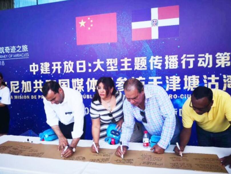 QQ截图20180704145219.jpg QQ截图20180704145219.jpg