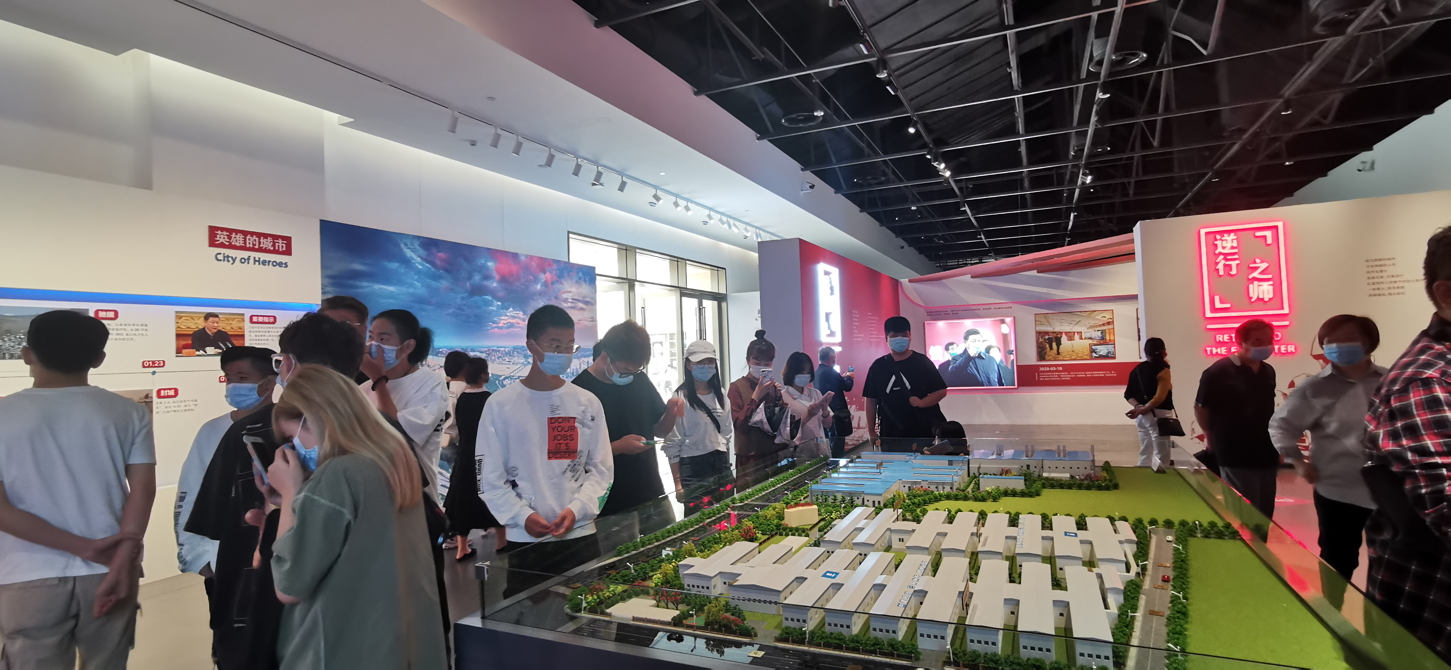 微信图片_20201028143648.jpg 微信图片_20201028143648.jpg
