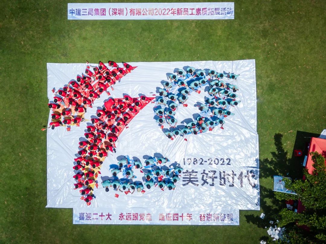 微信图片_20220723105624.jpg 微信图片_20220723105624.jpg