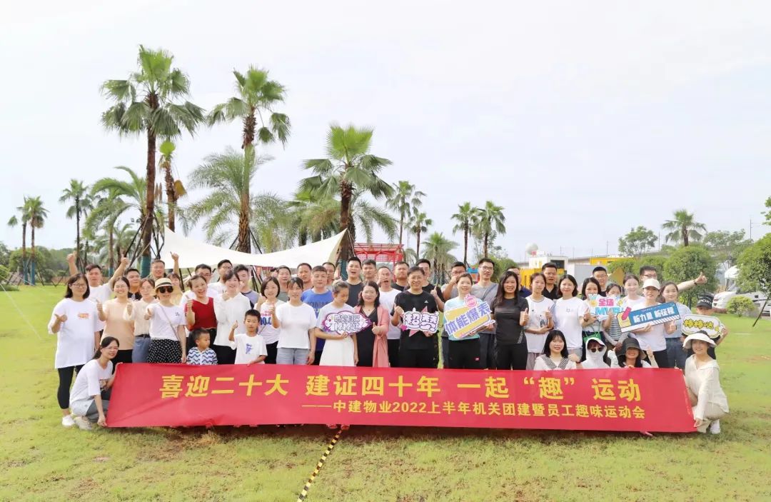 微信图片_20220723105629.jpg 微信图片_20220723105629.jpg