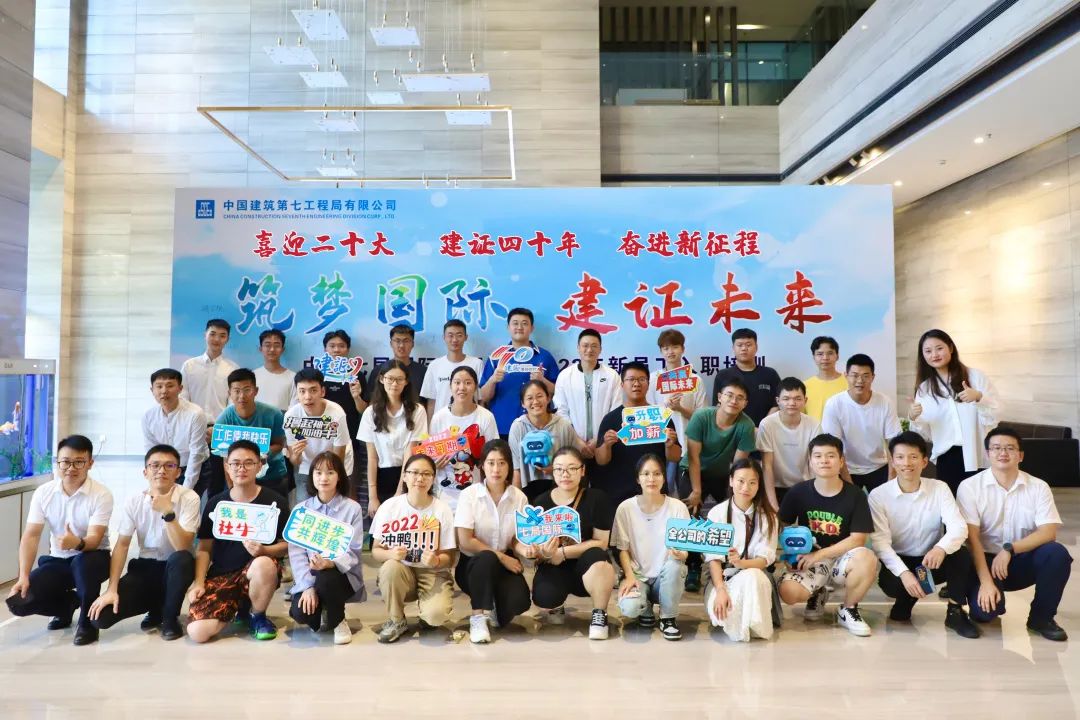 微信图片_20220723105634.jpg 微信图片_20220723105634.jpg