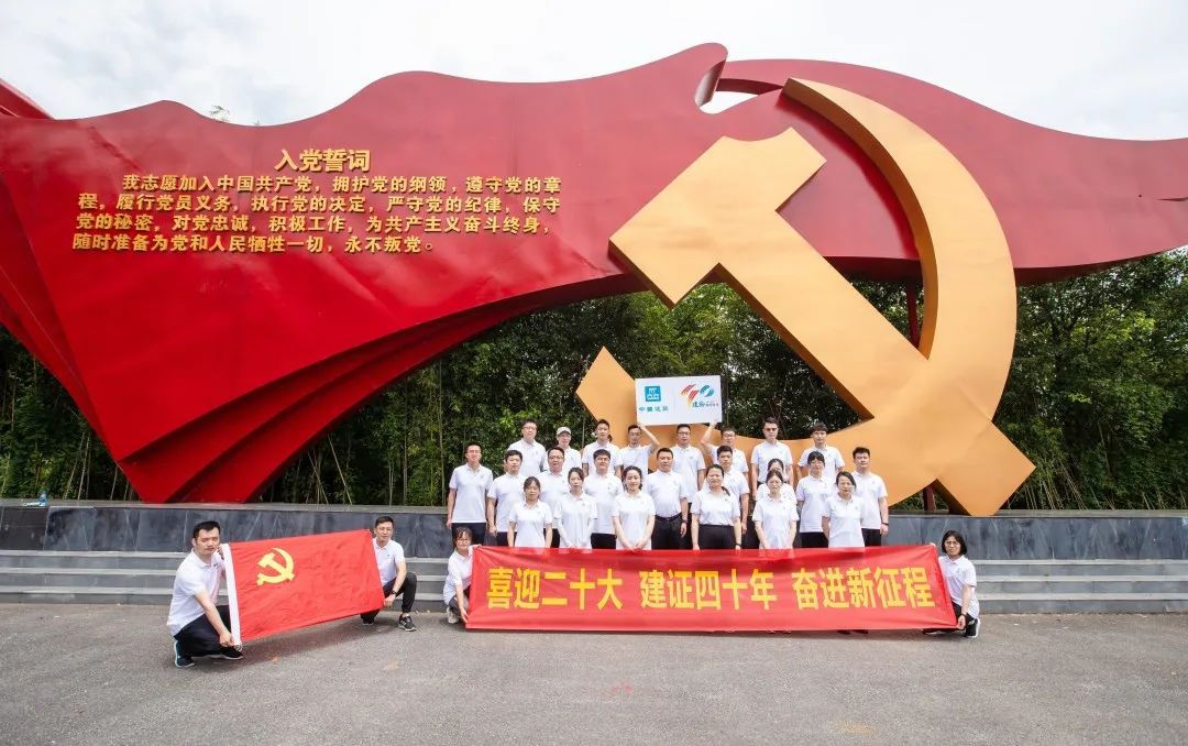 微信图片_20220723105644.jpg 微信图片_20220723105644.jpg