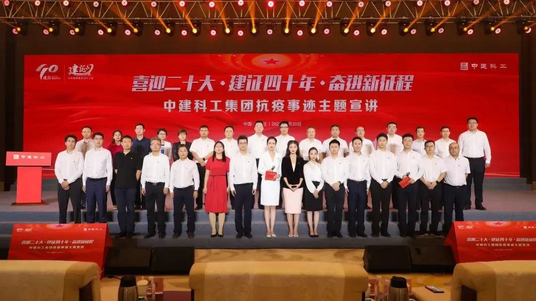 微信图片_20220723105649.jpg 微信图片_20220723105649.jpg