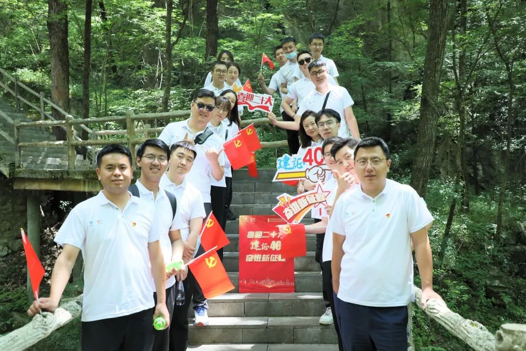微信图片_20220723105656.jpg 微信图片_20220723105656.jpg