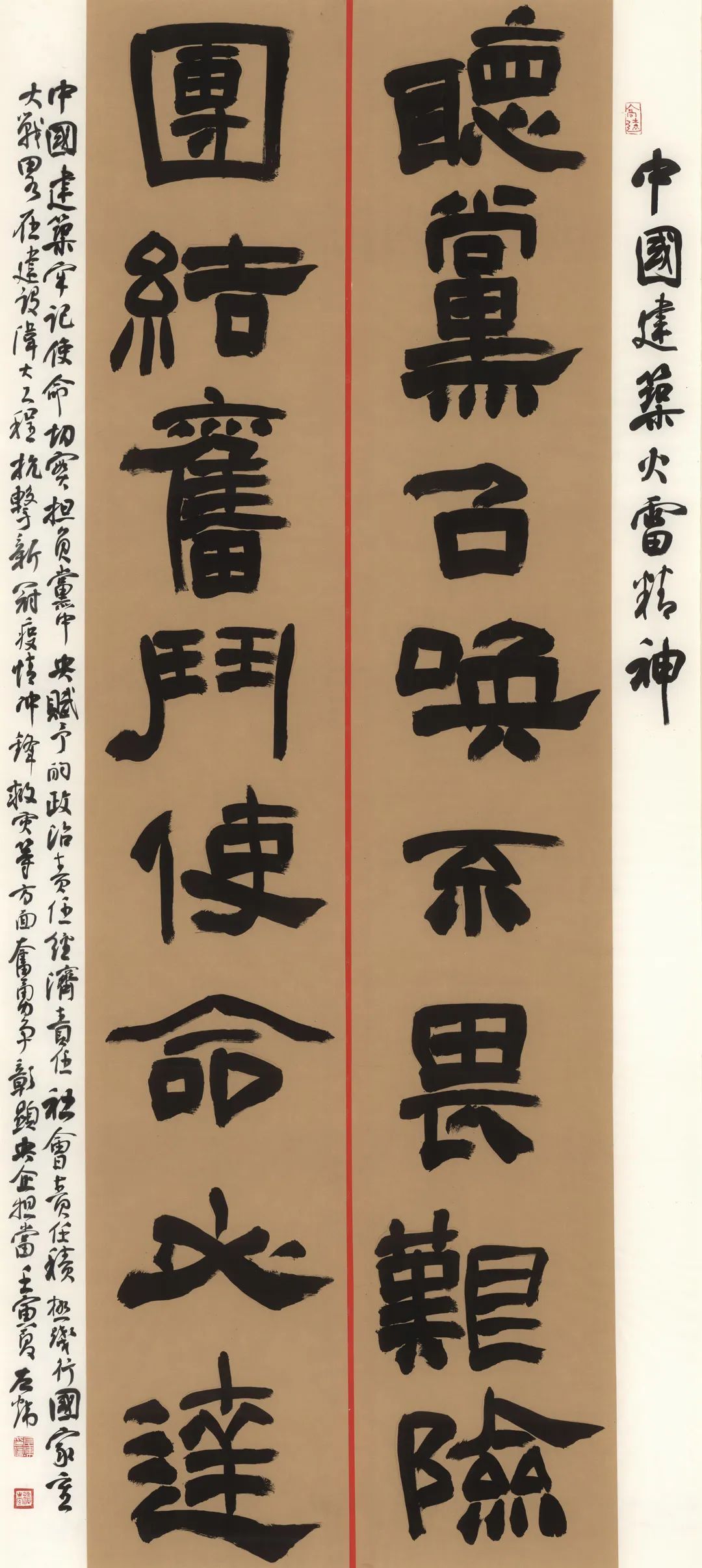 微信图片_20220724085618.jpg 微信图片_20220724085618.jpg