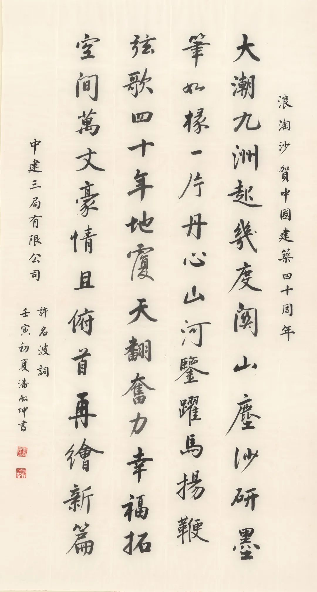 微信图片_20220724085625.jpg 微信图片_20220724085625.jpg