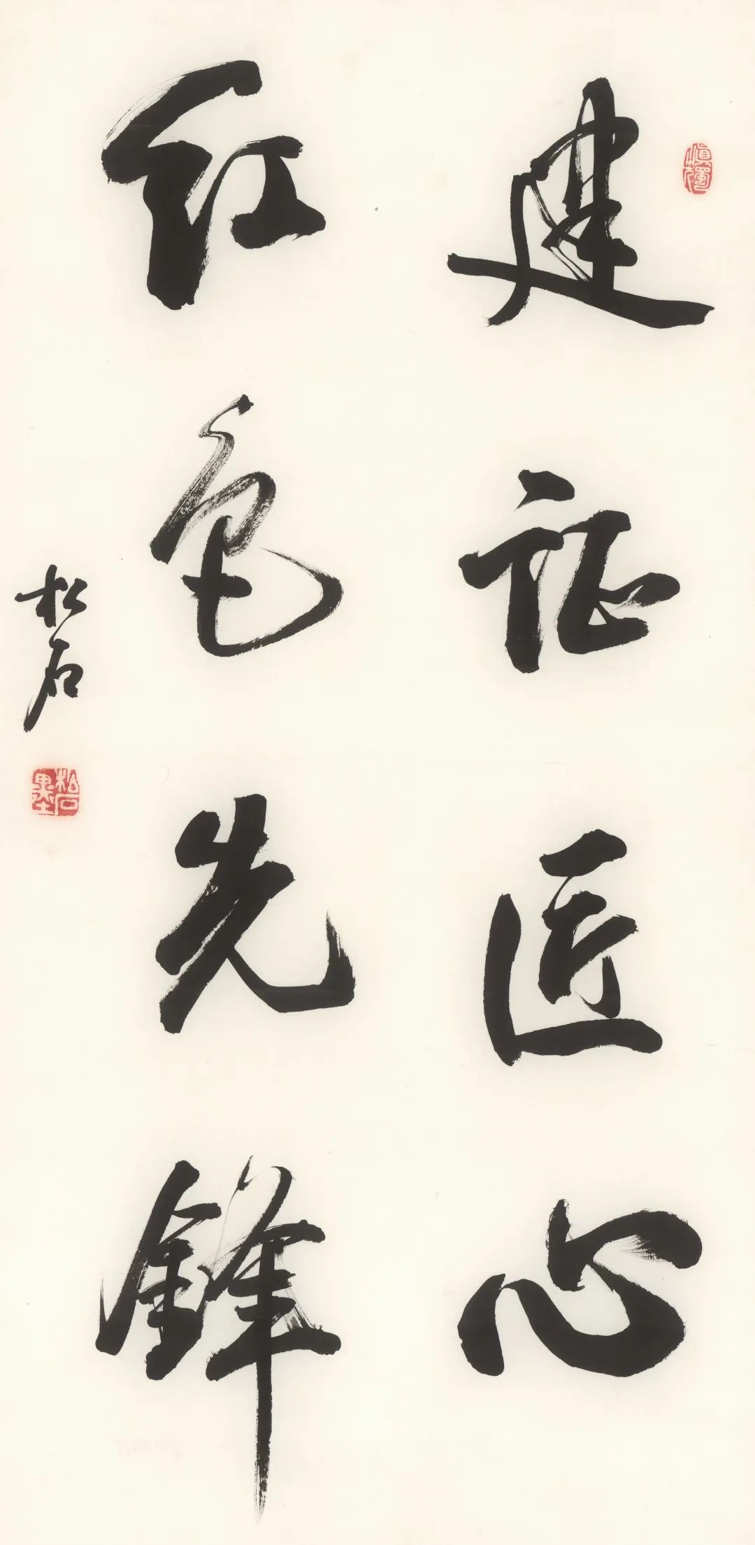 微信图片_20220724085628.jpg 微信图片_20220724085628.jpg
