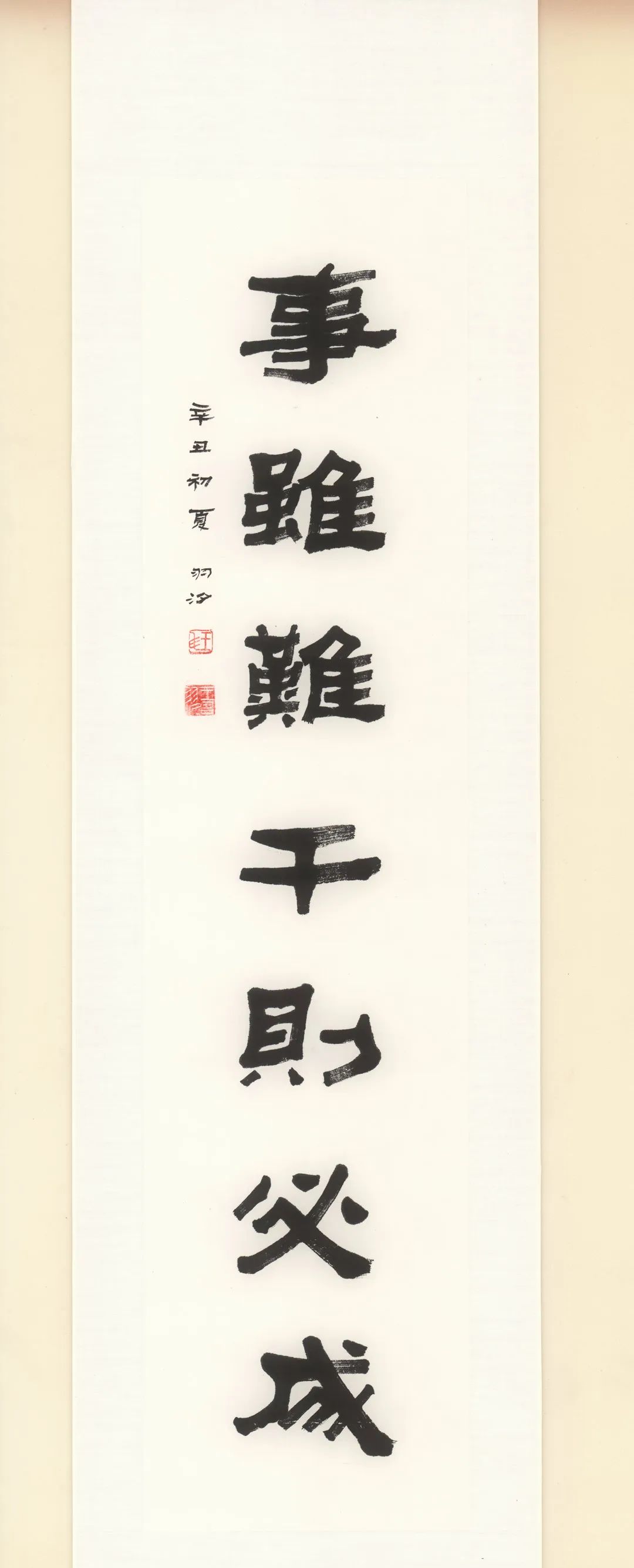 微信图片_20220724085633.jpg 微信图片_20220724085633.jpg