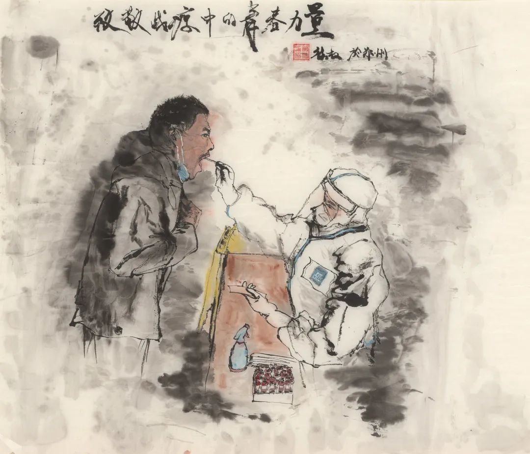 微信图片_20220724085703.jpg 微信图片_20220724085703.jpg