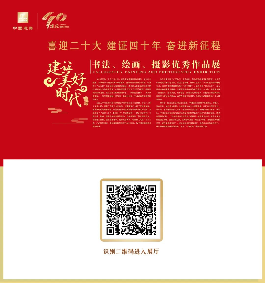 微信图片_20220725205549.jpg 微信图片_20220725205549.jpg