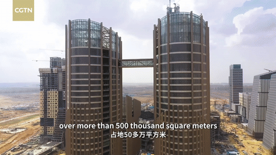 埃及2.png 埃及2.png