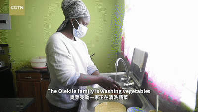 微信图片_20220729105638.gif 微信图片_20220729105638.gif
