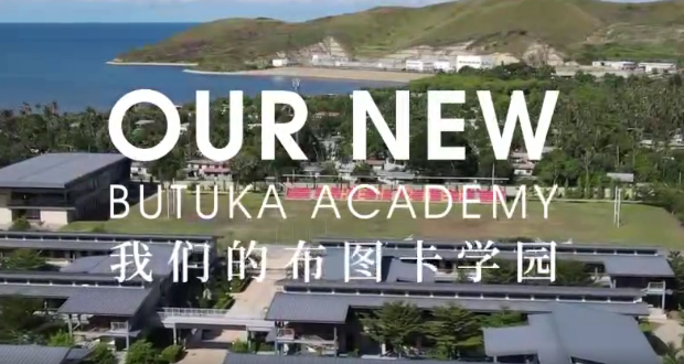 学园1.png 学园1.png