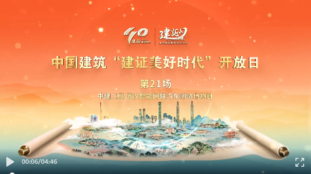汽车厂1.png 汽车厂1.png