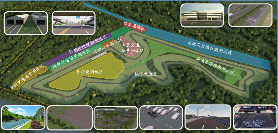 汽车厂4.png 汽车厂4.png