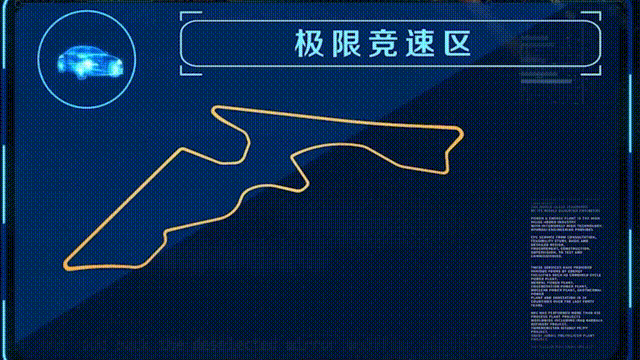 汽车厂6.gif 汽车厂6.gif