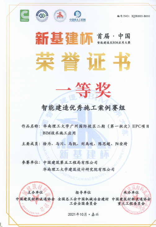微信图片_20220822141028.png 微信图片_20220822141028.png