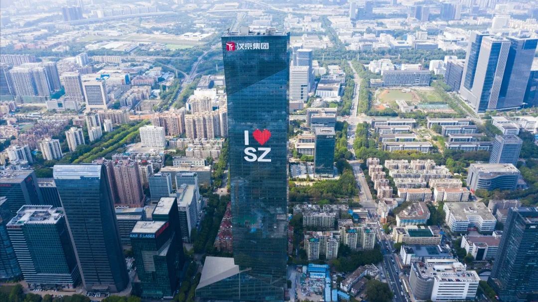 微信图片_20220715091829.jpg 微信图片_20220715091829.jpg