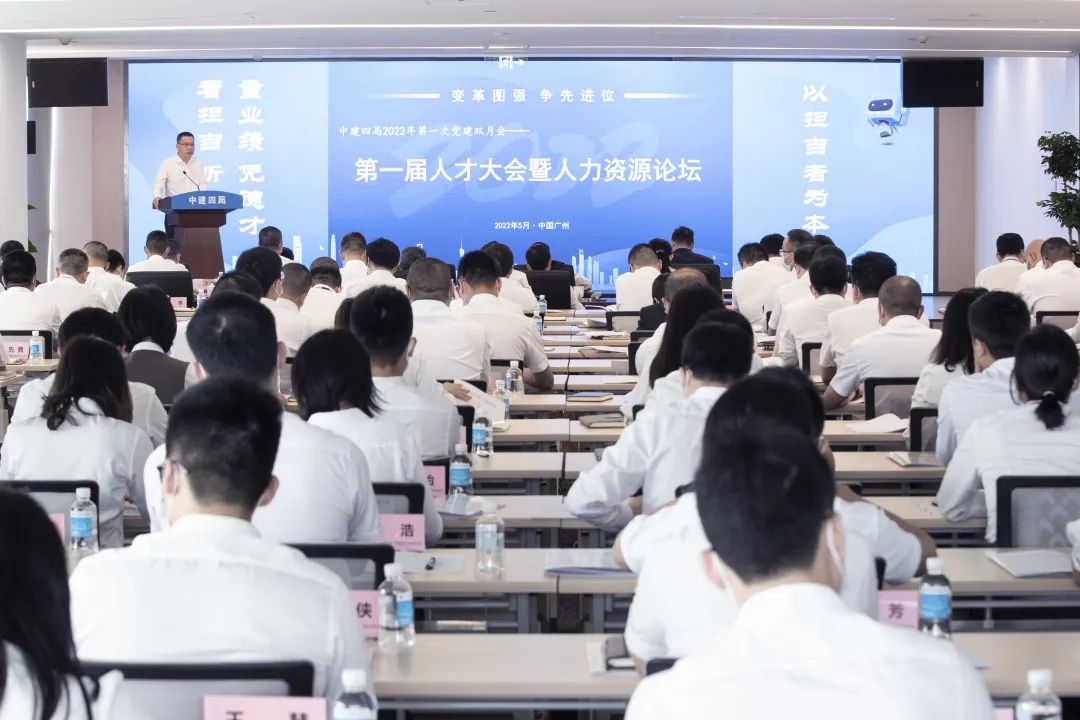 微信图片_20220715091902.jpg 微信图片_20220715091902.jpg