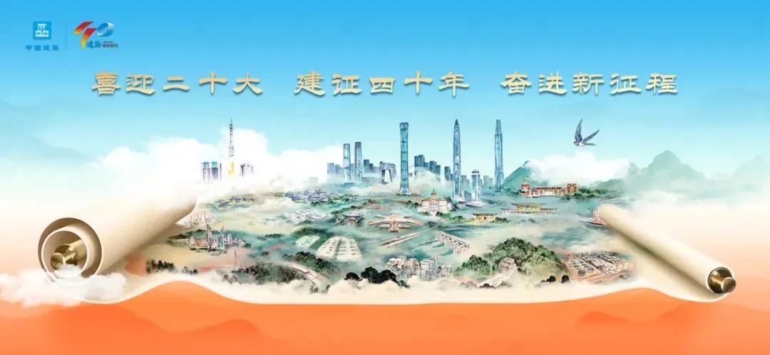 微信图片_20220718203012.jpg 微信图片_20220718203012.jpg