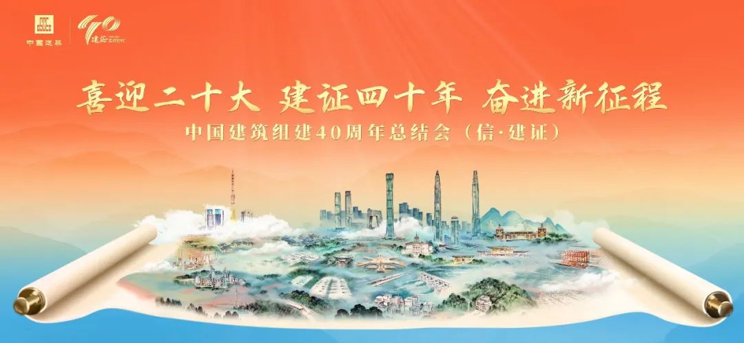 微信图片_20220725202527.jpg 微信图片_20220725202527.jpg