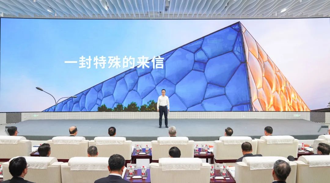 微信图片_20220725202730.jpg 微信图片_20220725202730.jpg