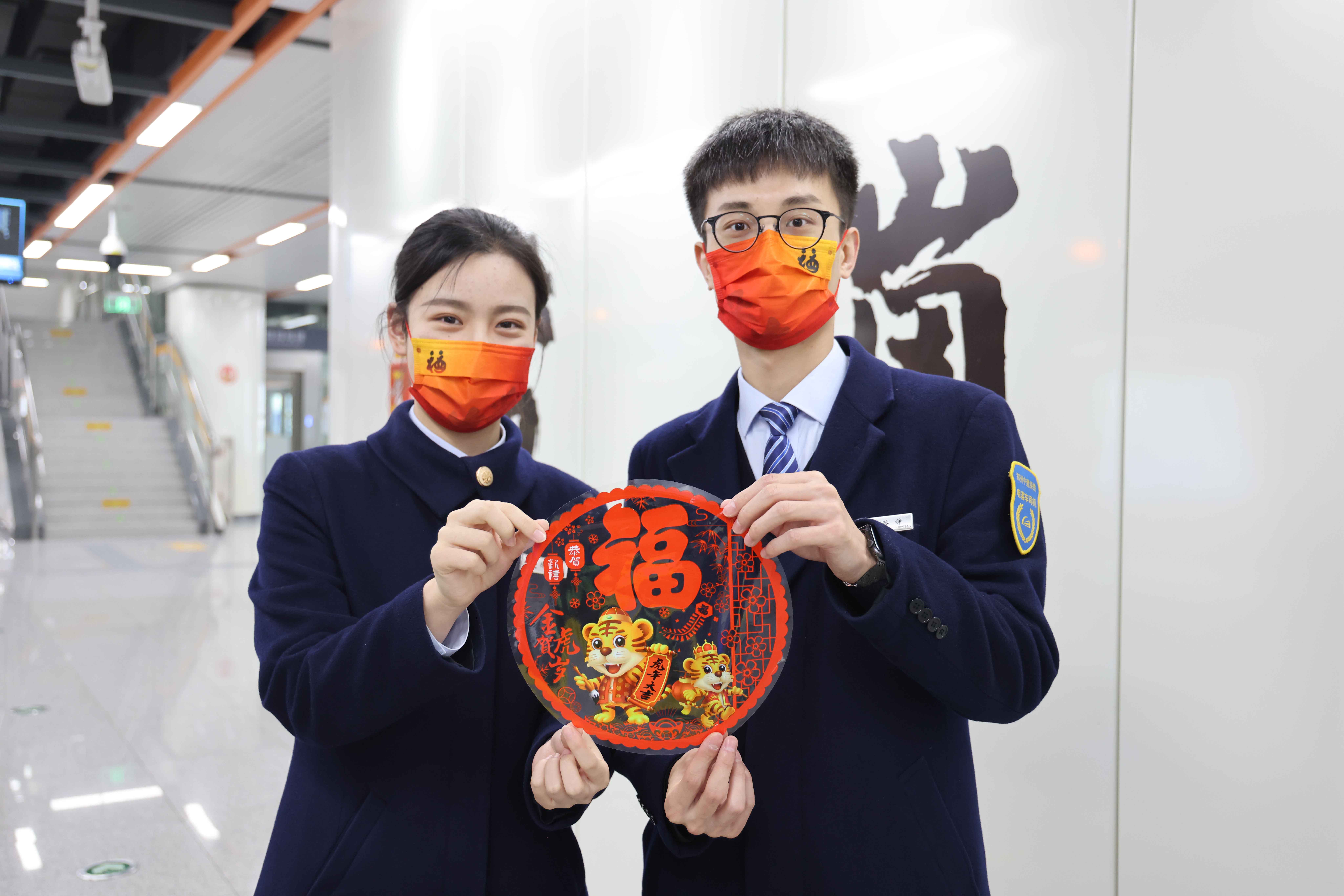 星级地铁司机.jpg 星级地铁司机.jpg